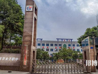 重慶2021年幼師學?？梢詫W什么