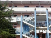 紫云自治縣民族幼師職業(yè)技術(shù)中學(xué)2023年怎么樣、好不好