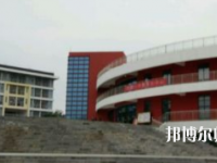 畢節(jié)幼兒師范高等?？茖W(xué)校2023年怎么樣、好不好