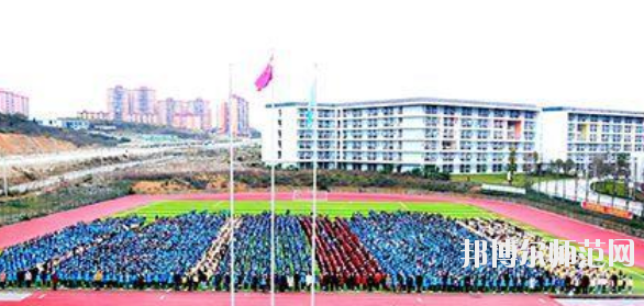 畢節(jié)幼兒師范高等?？茖W校2023年是幾專