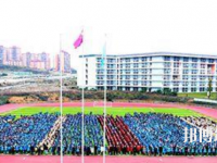 畢節(jié)幼兒師范高等?？茖W(xué)校2023年是幾專