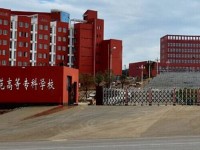 貴州省銅仁幼兒師范高等?？茖W(xué)校2023年招生辦聯(lián)系電話