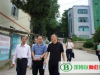 黔南民族幼兒師范高等?？茖W(xué)校2023年有哪些專業(yè)