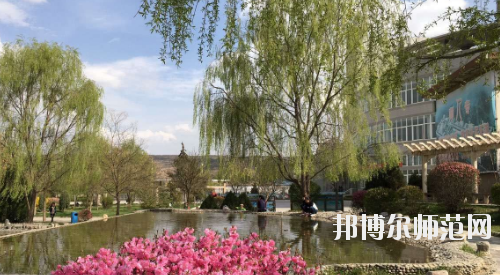 定西師范高等?？茖W校2021年招生辦聯(lián)系電話