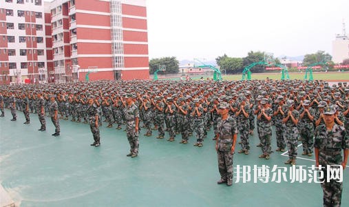 南充師范學(xué)校2023年學(xué)費、收費多少