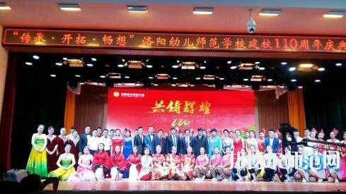 汕頭職業(yè)技術(shù)師范學(xué)院2021年報(bào)名條件、招生要求、招生對(duì)象