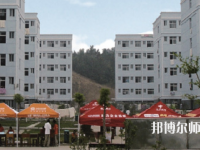 隨州職業(yè)技術師范學院2023年報名條件、招生要求、招生對象