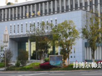隨州職業(yè)技術師范學院2023年怎么樣、好不好