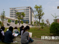 武漢城市職業(yè)師范學(xué)院2023年報(bào)名條件、招生要求、招生對(duì)象