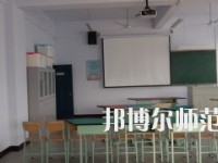 運城幼兒師范高等?？茖W(xué)校2023年地址在哪里