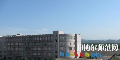 貴州省銅仁幼兒師范高等?？茖W(xué)校2023年報名條件、招生要求、招生對象