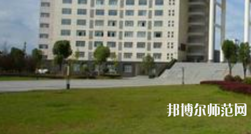 鄂州職業(yè)師范大學(xué)2021年報名條件、招生要求、招生對象
