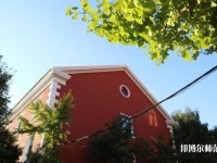 遼寧大學(xué)師范學(xué)院崇山校區(qū)2023年報(bào)名條件、招生要求、招生對象