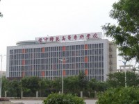 晉中師范高等?？茖W(xué)校2023年招生簡章