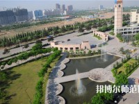 晉中師范高等?？茖W(xué)校2023年怎么樣、好不好