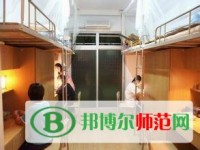 福建幼兒師范高等?？茖W校2023年宿舍條件