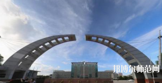 七臺(tái)河職業(yè)師范學(xué)院2021年報(bào)名條件、招生要求、招生對(duì)象