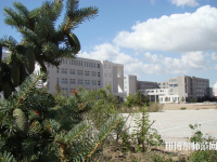 錫林郭勒職業(yè)師范學(xué)院2023年報名條件、招生要求、招生對象