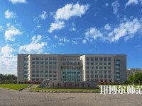大連航運(yùn)職業(yè)技術(shù)師范學(xué)院2023年報(bào)名條件、招生要求、招生對象