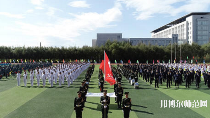 黑龍江農(nóng)墾職業(yè)師范學院2021年報名條件、招生要求、招生對象