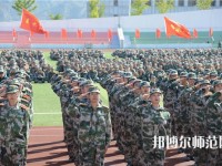 朝陽師范高等?？茖W校2023年有哪些專業(yè)