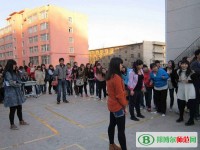 撫順師范高等?？茖W(xué)校2023年網(wǎng)站網(wǎng)址