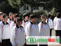 撫順師范高等?？茖W(xué)校2023年招生辦聯(lián)系電話