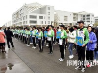 鐵嶺師范高等?？茖W校2023年有哪些專業(yè)