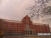齊齊哈爾高等師范?？茖W(xué)校2023年報(bào)名條件、招生要求、招生對(duì)象