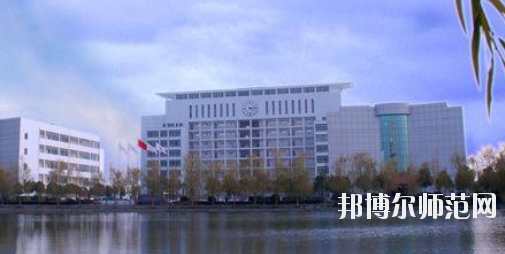 仙桃?guī)煼堵殬I(yè)學(xué)院2021年報名條件、招生要求、招生對象 