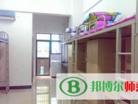 鶴崗師范高等?？茖W(xué)校2023年宿舍條件