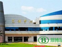 鶴崗師范高等專(zhuān)科學(xué)校2023年招生辦聯(lián)系電話