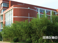 青島職業(yè)技術(shù)師范學院2023年有哪些專業(yè)