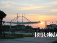 日照職業(yè)技術(shù)師范學(xué)院2023年怎么樣、好不好