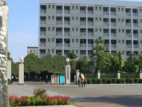 廣西大學(xué)行健文理師范學(xué)院2023年報(bào)名條件、招生要求、招生對(duì)象