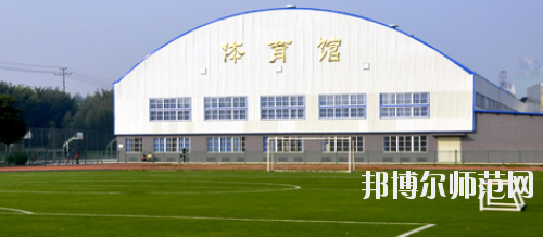 廣西大學(xué)行健文理師范學(xué)院2021年報(bào)名條件、招生要求、招生對(duì)象