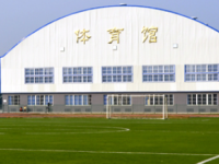 廣西大學(xué)行健文理師范學(xué)院2023年怎么樣、好不好