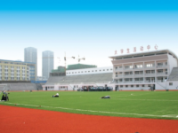 煙臺職業(yè)師范學院2023年學費、收費多少
