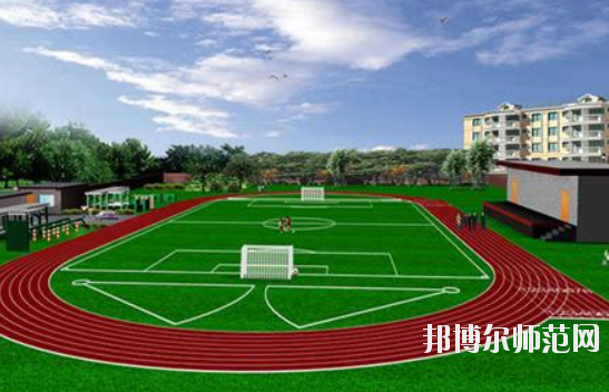 冀中職業(yè)師范學(xué)院南校區(qū)怎么樣、好不好
