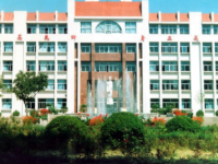 濟南幼兒師范高等專科學(xué)校2023年學(xué)費、收費多少