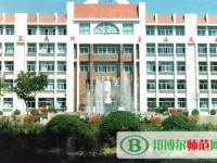 濟(jì)南幼兒師范高等?？茖W(xué)校2023年為幾專