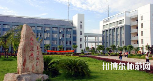 廣西師范學(xué)院師園學(xué)院怎么樣、好不好