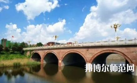 淄博師范高等?？茖W(xué)校2021年報名條件、招生要求、招生對象