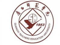 廣西師范大學(xué)2023年報(bào)名條件、招生要求、招生對(duì)象