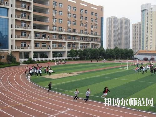 巴中師范職業(yè)技術(shù)學(xué)院2023年報(bào)名條件、招生要求、招生對(duì)象