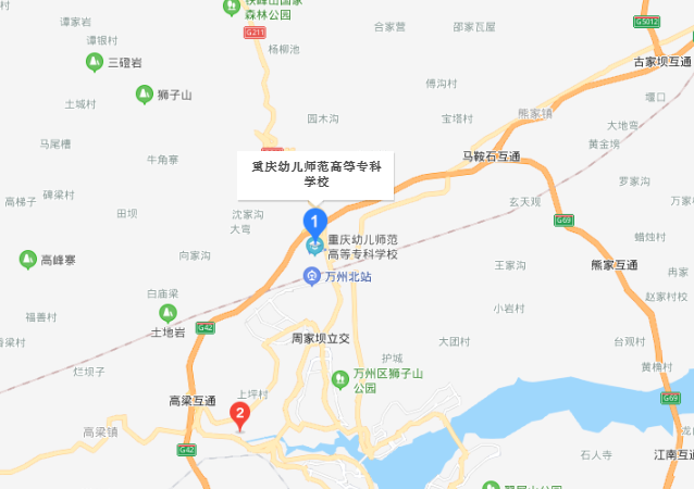 重慶幼兒師范高等?？茖W(xué)校塘坊校區(qū)地址在哪里