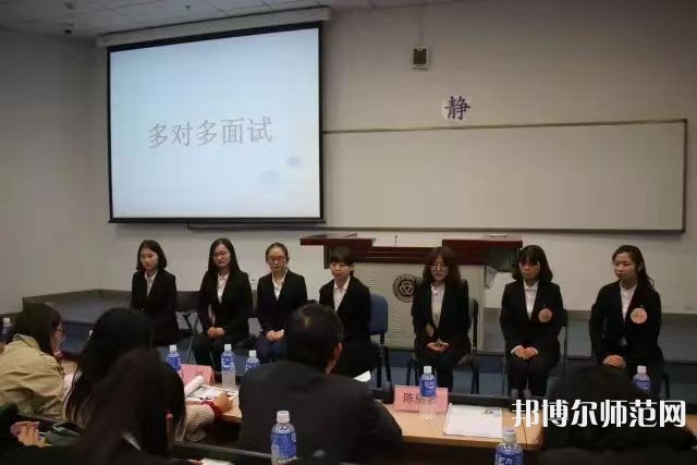 中華女子師范學(xué)院北校區(qū)2023年報(bào)名條件、招生要求、招生對(duì)象