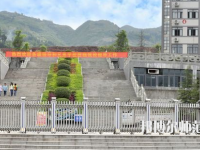 重慶奉節(jié)職業(yè)幼兒師范教育中心2023年怎么樣、好不好