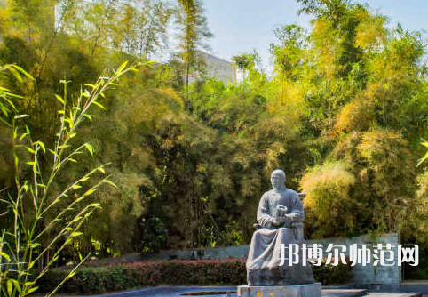 福建工程師范學院2023年報名條件、招生要求、招生對象