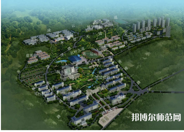 重慶三峽師范學(xué)院2023年報(bào)名條件、招生要求、招生對(duì)象